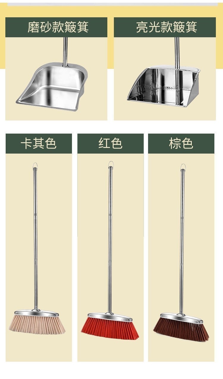 台灣出貨不銹鋼垃圾剷子加厚單個簸箕傢用加大小號特厚鐵撮箕畚鬥掃把套裝 掃把 折疊掃把 掃具 摺疊畚斗 家用掃把 | 蝦皮購物