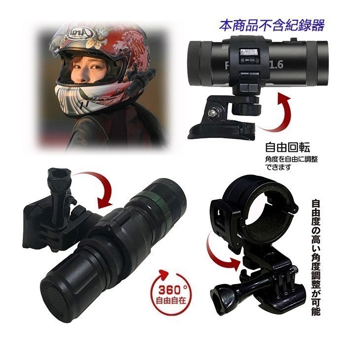 sj2000速霸K100 SUPA全視線K300愛國者K700 III PLUS快拆支架固定架黏貼安全帽行車記錄器 支架 | 蝦皮購物