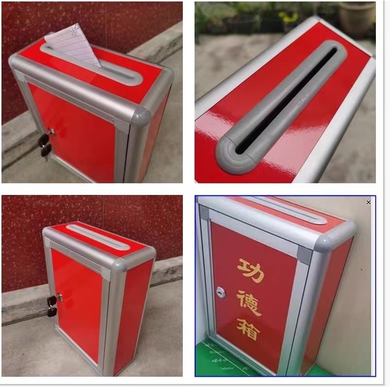 功德箱 捐款箱 捐獻箱 募款箱 實木 壓剋力 油錢箱 宮廟用 寺廟用 神佛用品 宗敎用品紅色大小號帶鎖廟宇功德箱香火箱奉 | 蝦皮購物