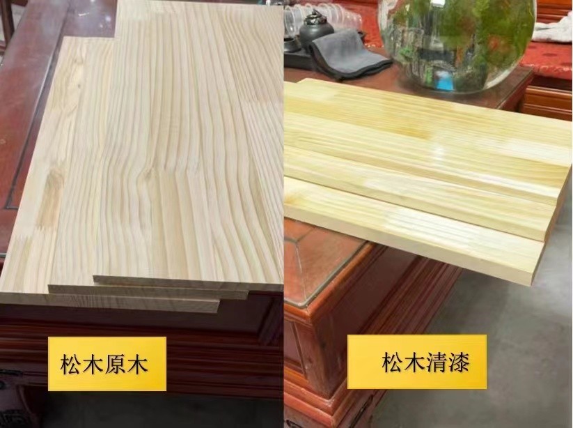 台灣出貨 專業定製實木松木板 榆木板 白蠟木 胡桃木 木板 桌板定製 木板裁切 木板訂製 一字隔板 木材木板 傢俱木板 | 蝦皮購物