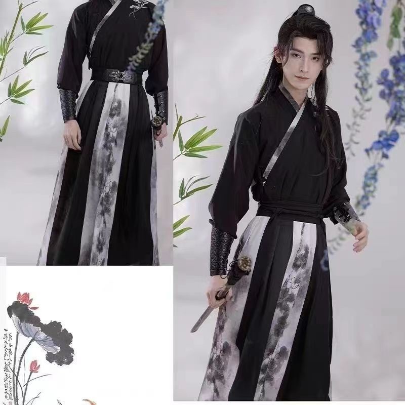 新中式漢服館 古著 中國風漢服男古風霸氣男士馬麵裙套裝男古風武俠劍客俠客青少年[墨蓮]古裝衣服日常漢元素裝扮表演服男漢服 | 蝦皮購物
