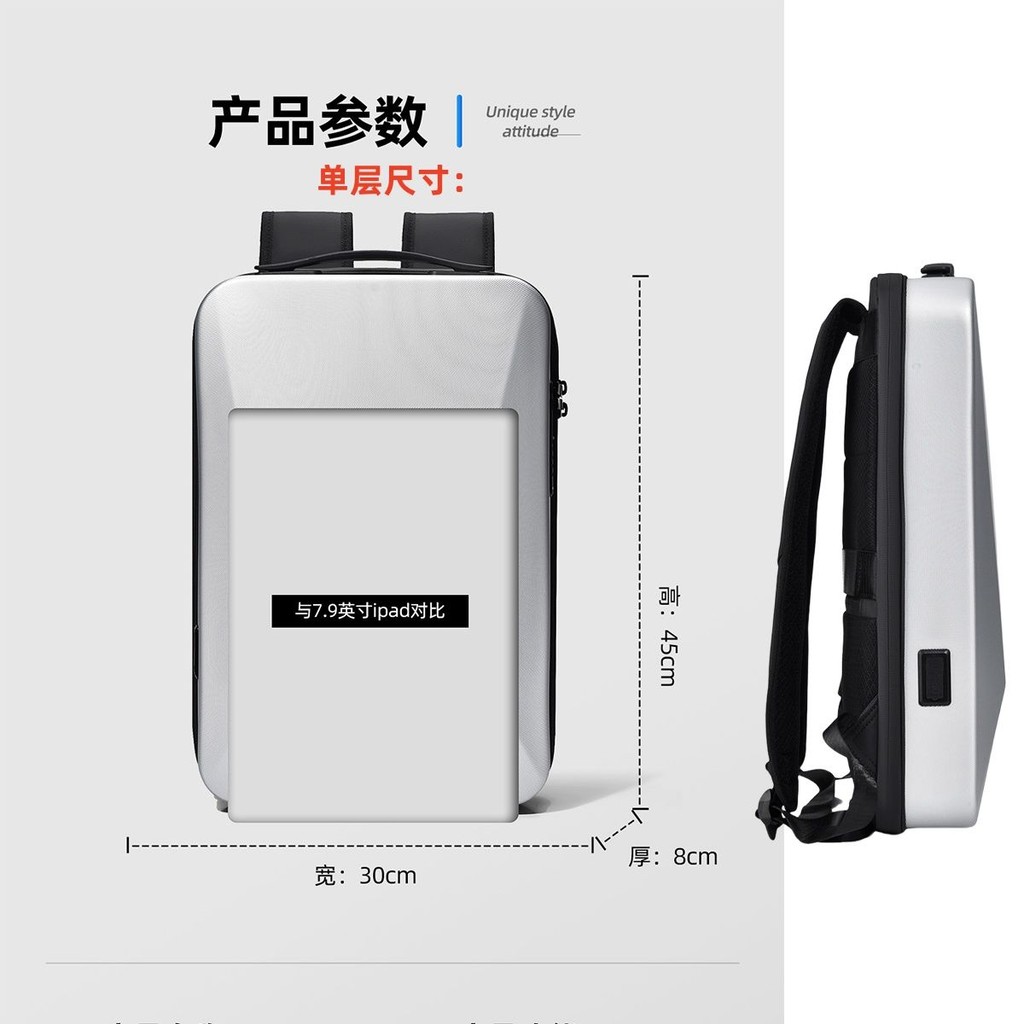 可開發票 男士擴容背包 硬殻雙肩包 大容量電腦包 電腦商務防水出差書包旅行 筆電公事包 後背包 電腦包 防水材質透氣背墊 | 蝦皮購物