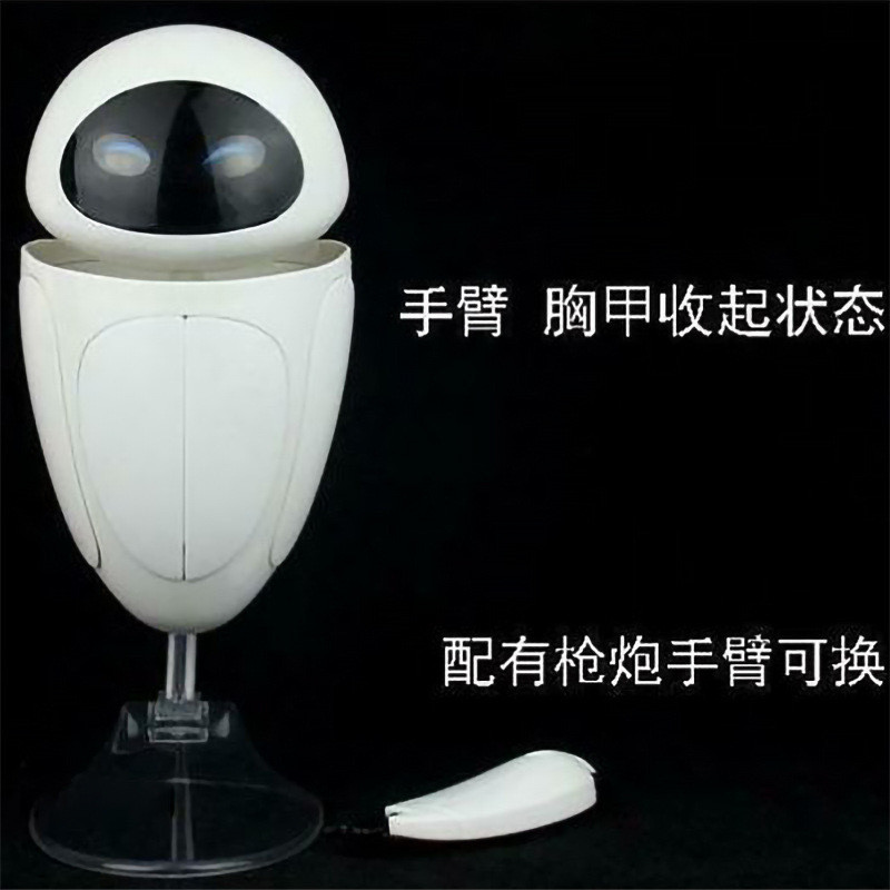 玩具總動員 瓦力WALL-E 伊娃EVE 變形關節可動模型擺件手辦 | 蝦皮購物