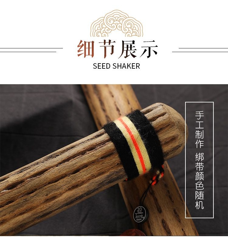 可開發票雨棍僊人掌雨棒德瑞智利海浪聲音樂器雨聲南美雨聲筒冥想 雨聲筒 祈雨棒 雨棍 雨聲器 沙筒 樂器伴奏 手搖樂器 | 蝦皮購物