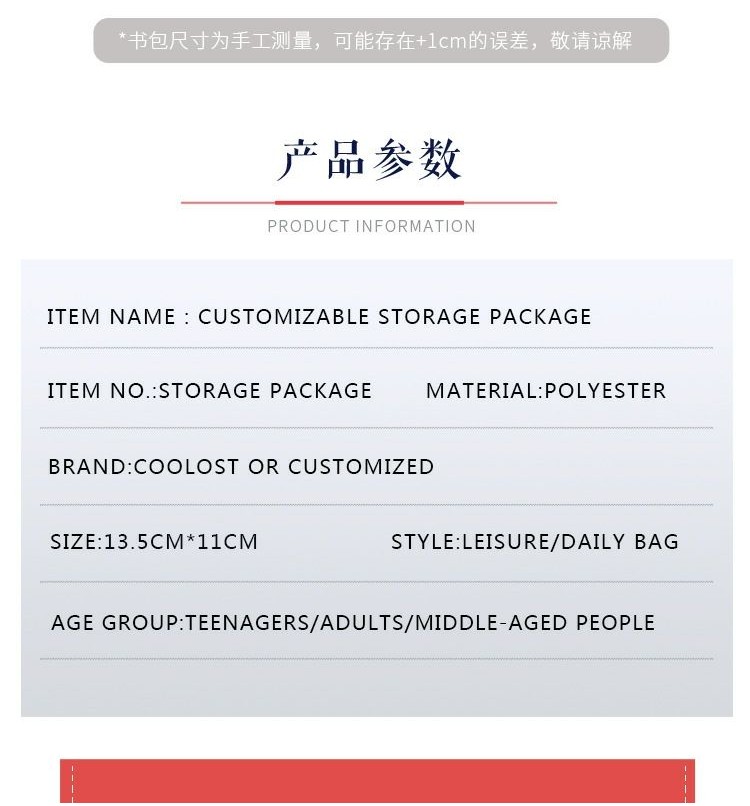 拉布布卡包 labubu收納包 labubu 可愛卡通零錢包 印花卡包 零錢收納包 拉布布荷包 labubu錢包 荷包 | 蝦皮購物