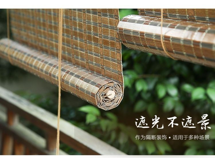 上清漆竹簾戶外陽臺涼亭窗簾中式捲簾子室外防曬遮光遮陽簾中式竹簾 窗簾捲簾 傢用竹簾民宿 茶室 辦公隔斷 天然 編製 | 蝦皮購物
