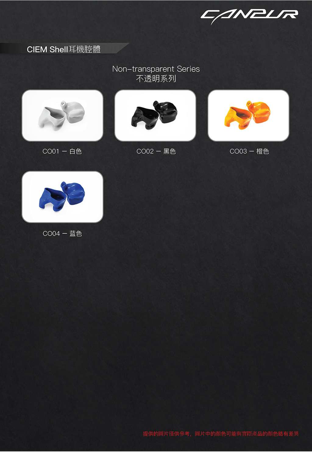 美品　Canpur CP622B Ti　日本正規代理店購入品 美品 Canpur CP622B Ti 日本正規代理店購入品 Canpur/CP622B【在庫あり