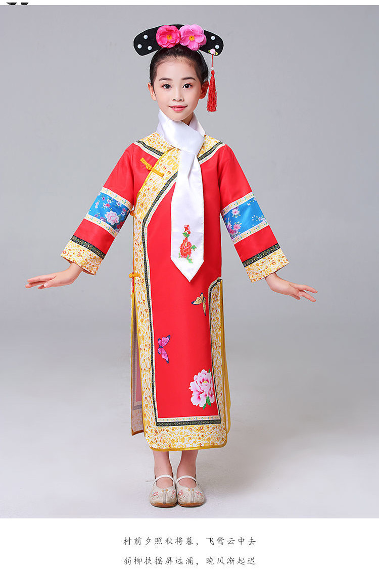 可開發票清朝格格裝 格格服 宮廷劇服裝 古裝 宮廷古劇服 公主裝 還珠格格 甄嬛傳 戲服 清朝服裝 皇後 女裝 格格服裝 | 蝦皮購物