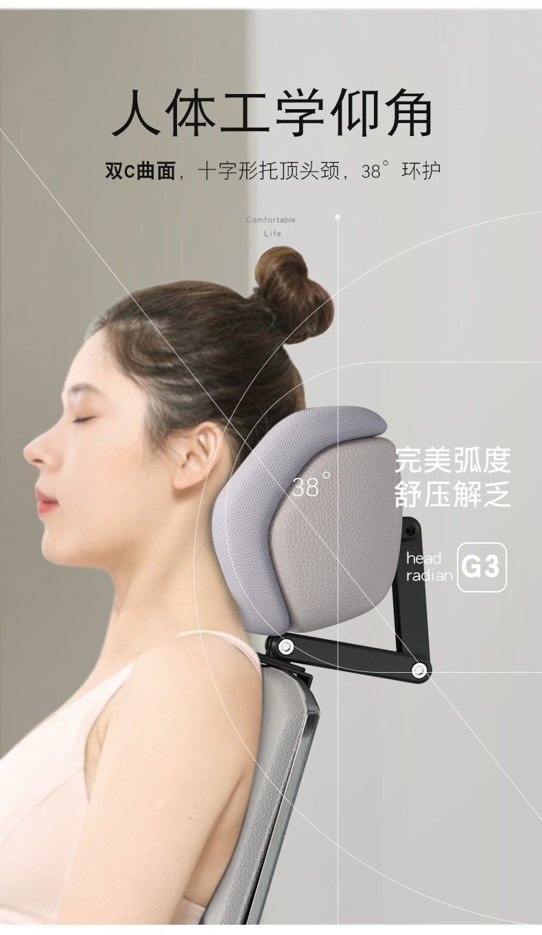 🔥🔥二代陞級版 椅子頭靠枕 電腦椅頭靠 頭枕 仰睡枕 辦公室靠枕 加高頭靠枕 椅背頸枕 午睡枕 可調節靠枕 | 蝦皮購物