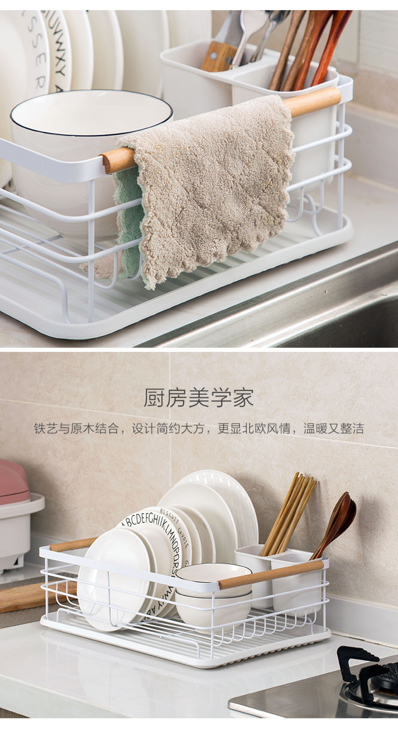 碗架 瀝水碗架 廚房置物架 餐具收納 瀝水碗架 瀝水架 日式鐵藝碗碟架 金屬置物架 OS9V | 蝦皮購物