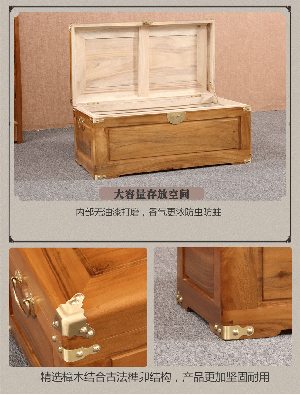 【附發票】樟木箱 香樟木箱子 素麵平闆樟木箱 香樟木字畵衣物收納儲物箱子 | 蝦皮購物