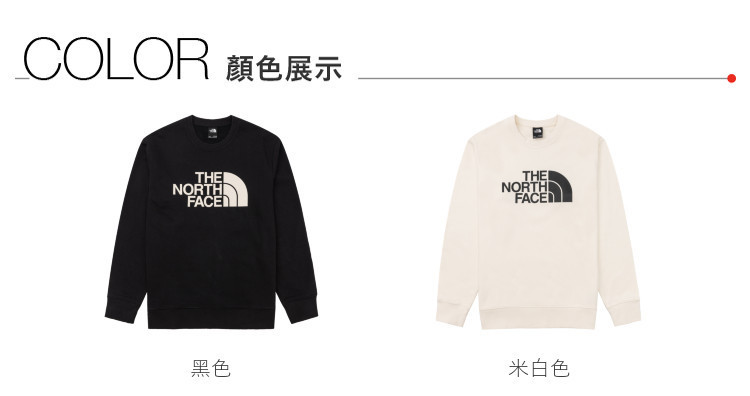The North Face北面男款米白色品牌LOGO印花長袖大學T｜8AT7QLI | 蝦皮購物