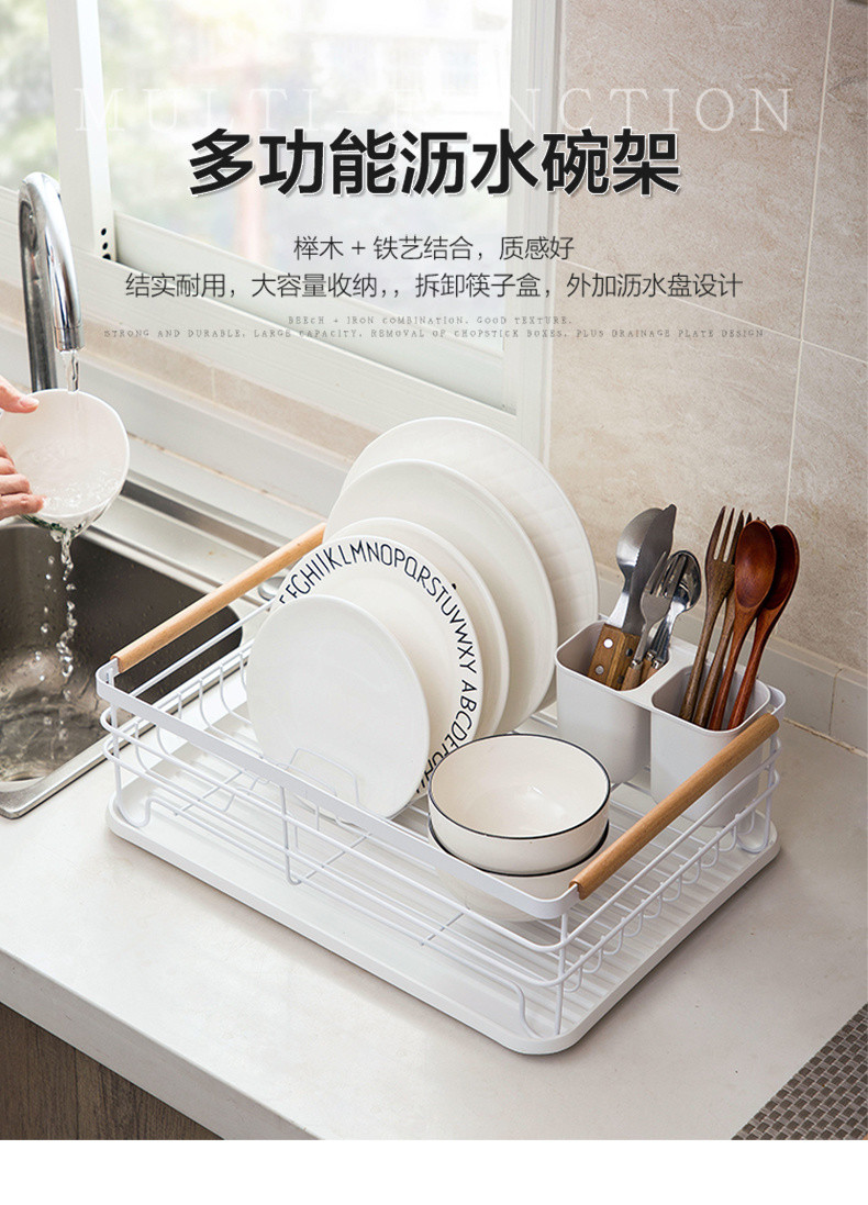 碗架 瀝水碗架 廚房置物架 餐具收納 瀝水碗架 瀝水架 日式鐵藝碗碟架 金屬置物架 OS9V | 蝦皮購物