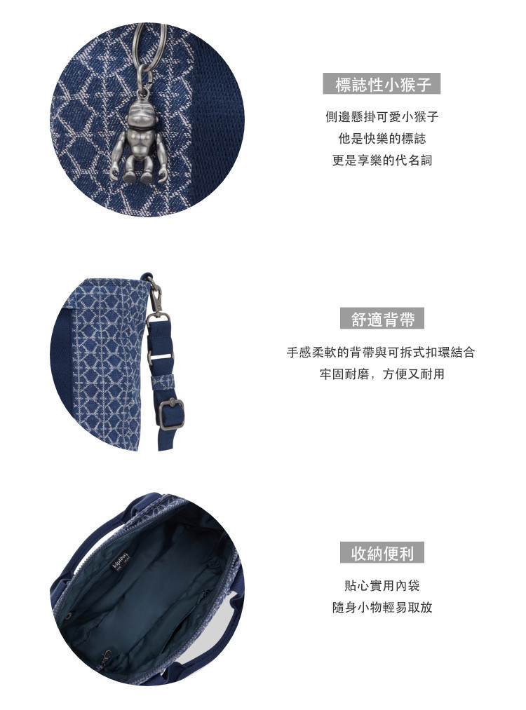 Kipling手提斜背兩用托特包-RITTA S-FW24L1 | 蝦皮購物