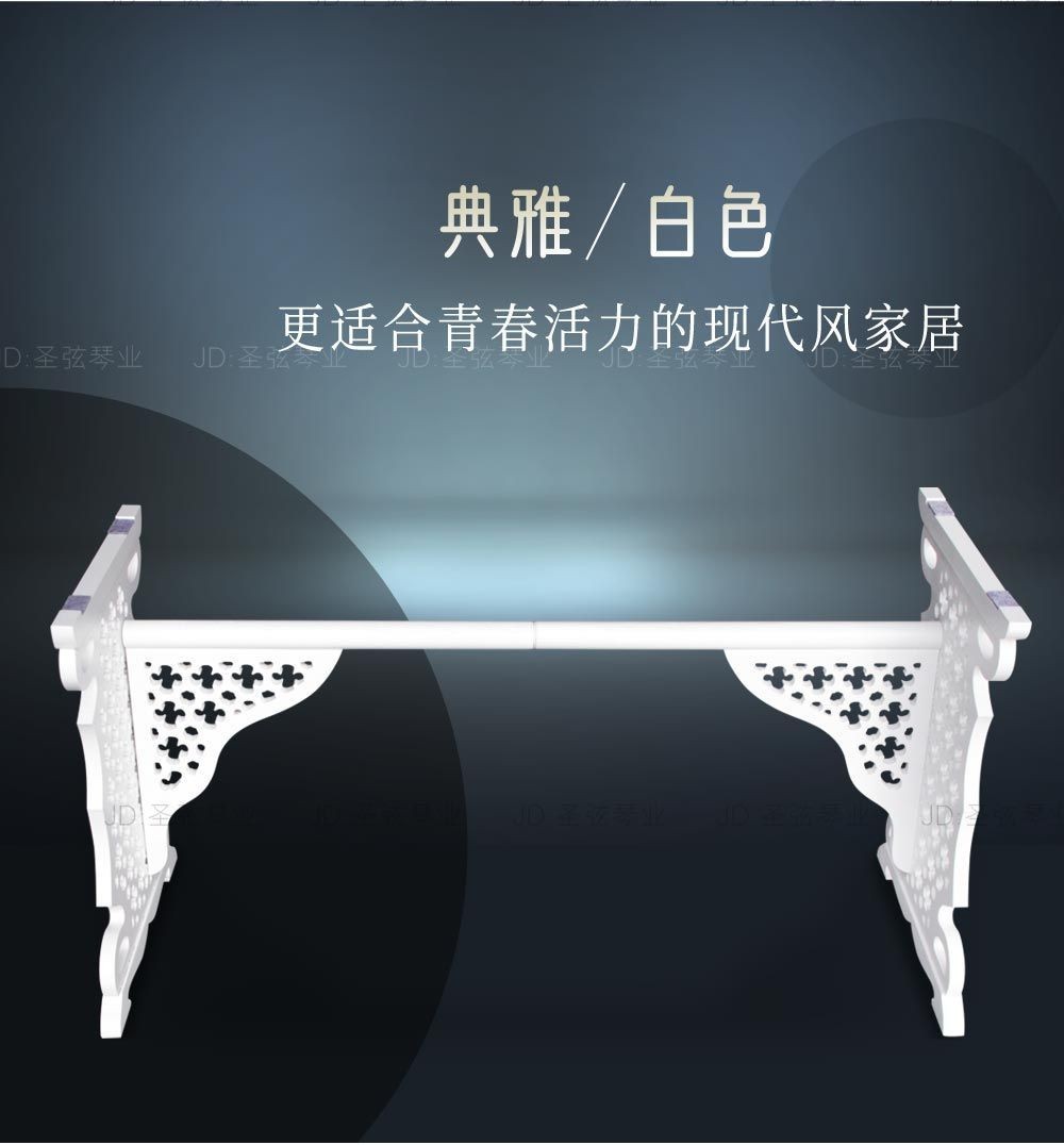 [可開發票]古箏架實木鏤空鵰花H型複古架子支架立架穩固便攜高端 ZFDK | 蝦皮購物
