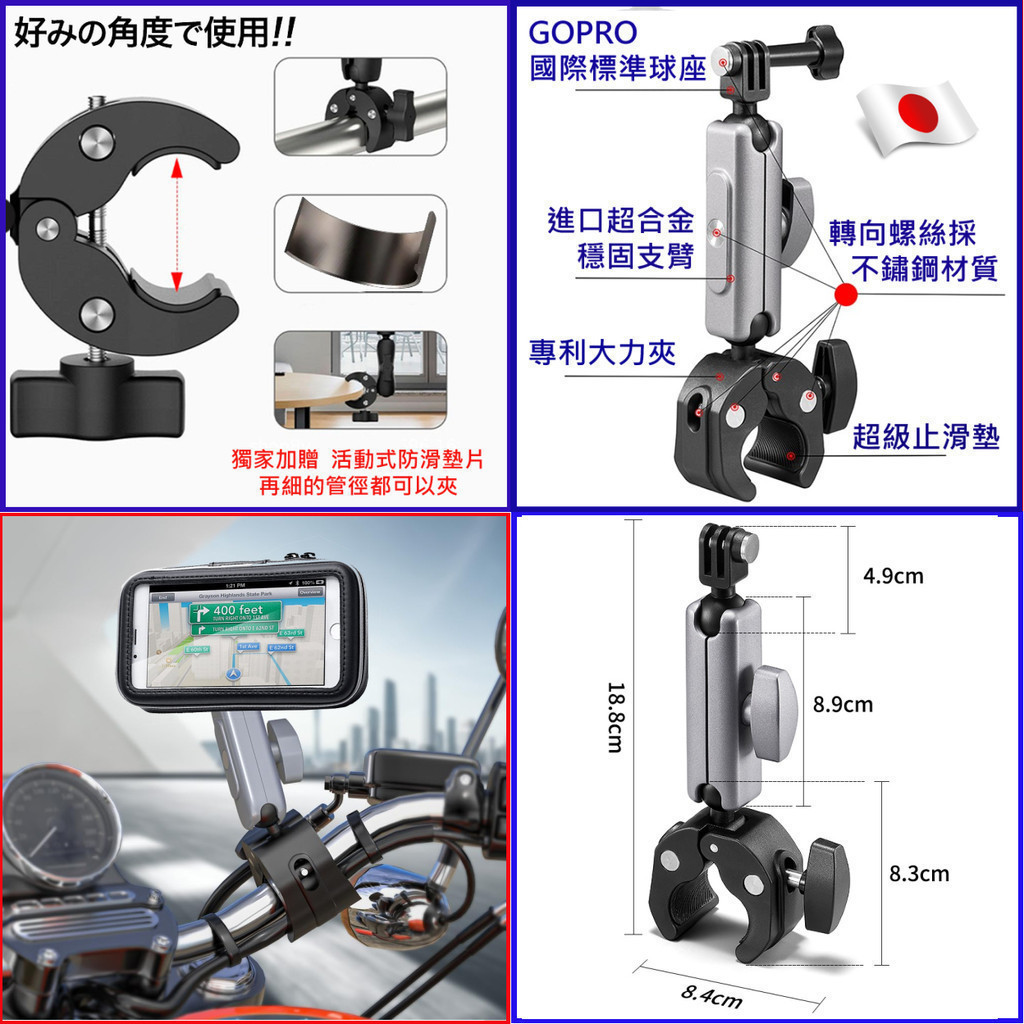 KYMCO Nice LED 115 Nice115 機車 改裝 手機架 手機座 摩托車 支架 防水包 固定架 固定座 | 蝦皮購物