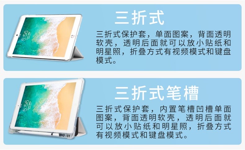 進擊的巨人 平板殼 進擊的巨人Air5始祖保護套mini6平板殻10.9筆槽ipad10.2寸air4/3 NLLI | 蝦皮購物