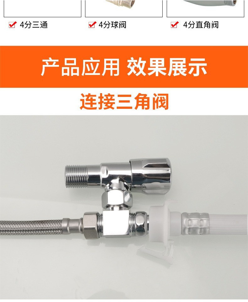 全銅活接三通接頭 水龍頭角閥 一進二出馬桶熱水器 分水器 接頭系列 | 蝦皮購物