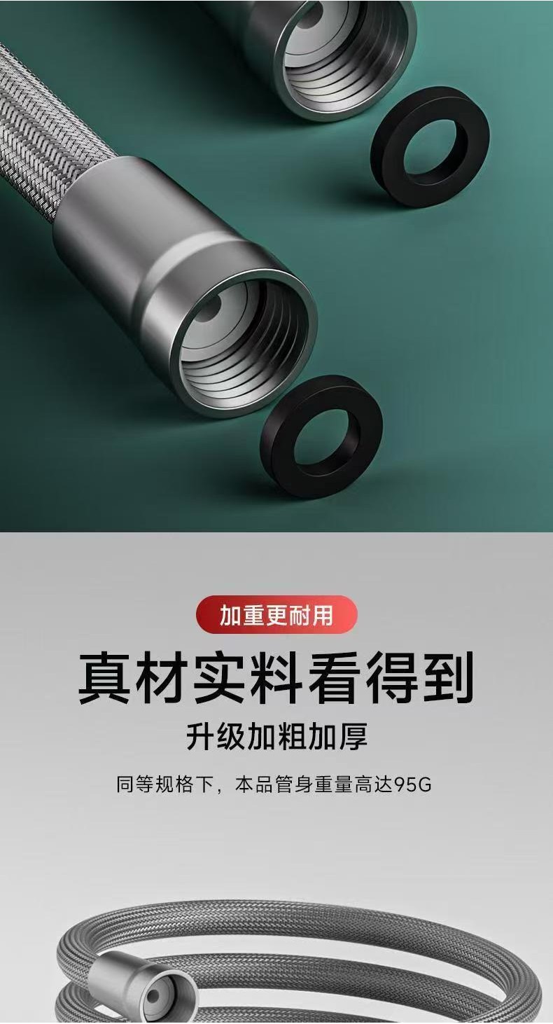 ⭐臺灣出貨⭐【防爆軟管】全新陞級 大流量 防纏繞 防爆 淋浴軟管 花灑 蓮蓬頭熱水器鏈接管 出水管 通用接口 洗澡軟管 | 蝦皮購物