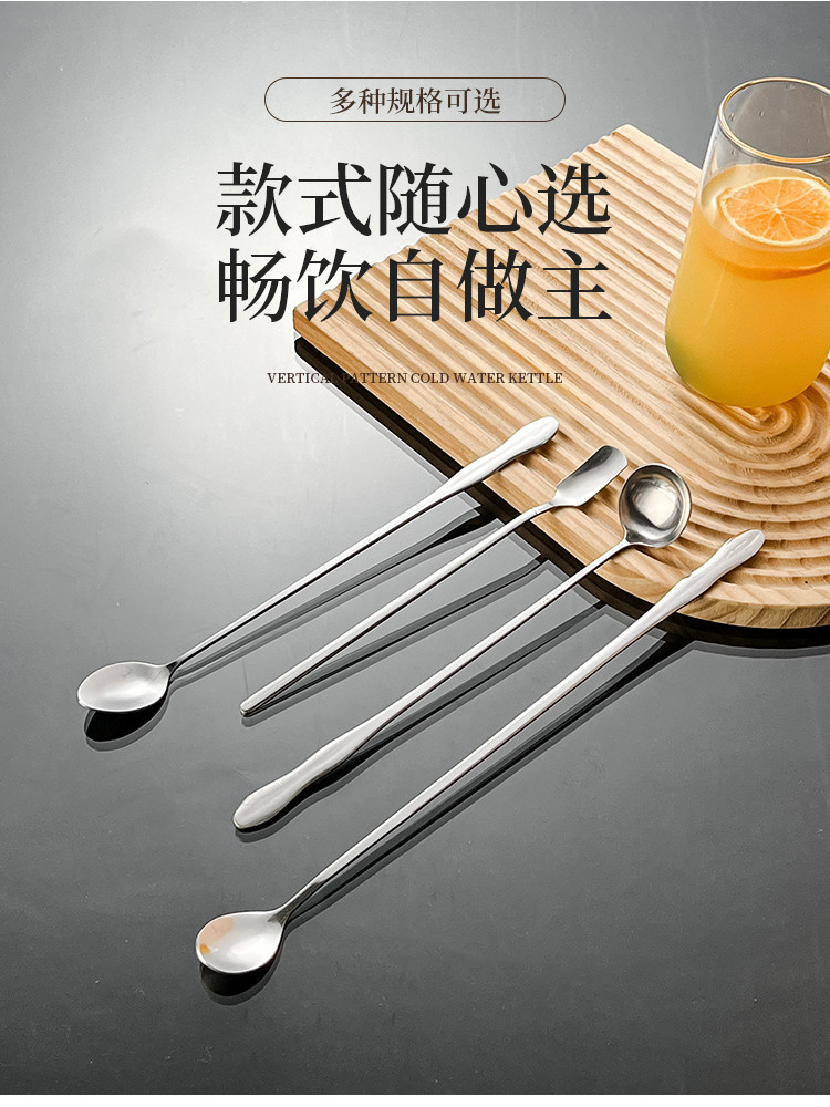 臺灣出貨】 不鏽鋼咖啡勺子創意長柄商用果汁攪拌勺油勺小勺子吧羹創意沙冰勺 可開發票 | 蝦皮購物