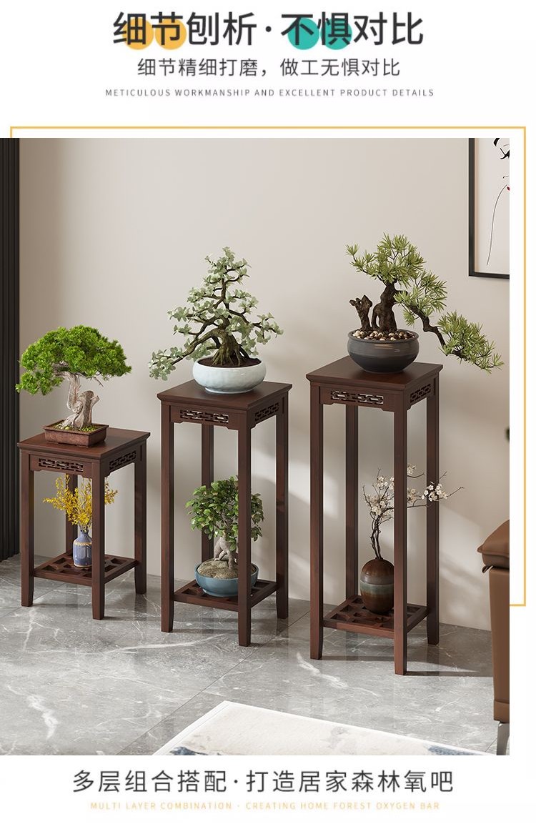 植物架聚寶盆架盆栽架裝飾架藝品架花瓶架財位桌花台四方花台花台 植物架聚寶盆架盆栽架裝飾架藝品架花瓶架財位桌花台四方花台花台