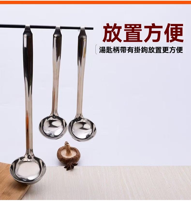 計量杓 糖杓 湯杓 調料杓 湯不鏽鋼一體成型加厚量杓 湯杓 不銹鋼量杓 酒杓 糖杓 湯杓 不銹鋼量杓 酒杓 油杓 料理杓 | 蝦皮購物