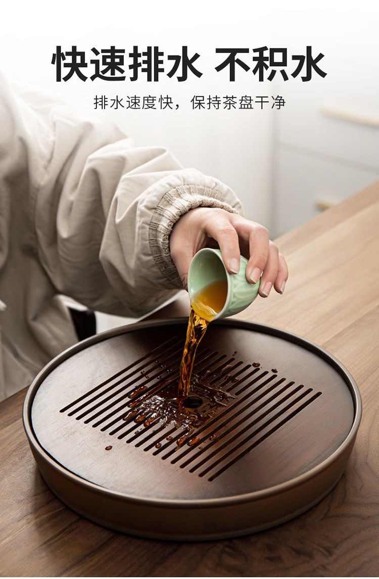 茶盤 茶託 茶臺 泡茶組 實木茶盤 泡茶 茶道 瀝水盤 竹製茶盤簡約家用儲水式中式小型茶臺託盤幹泡盤排水瀝水茶託茶具 | 蝦皮購物