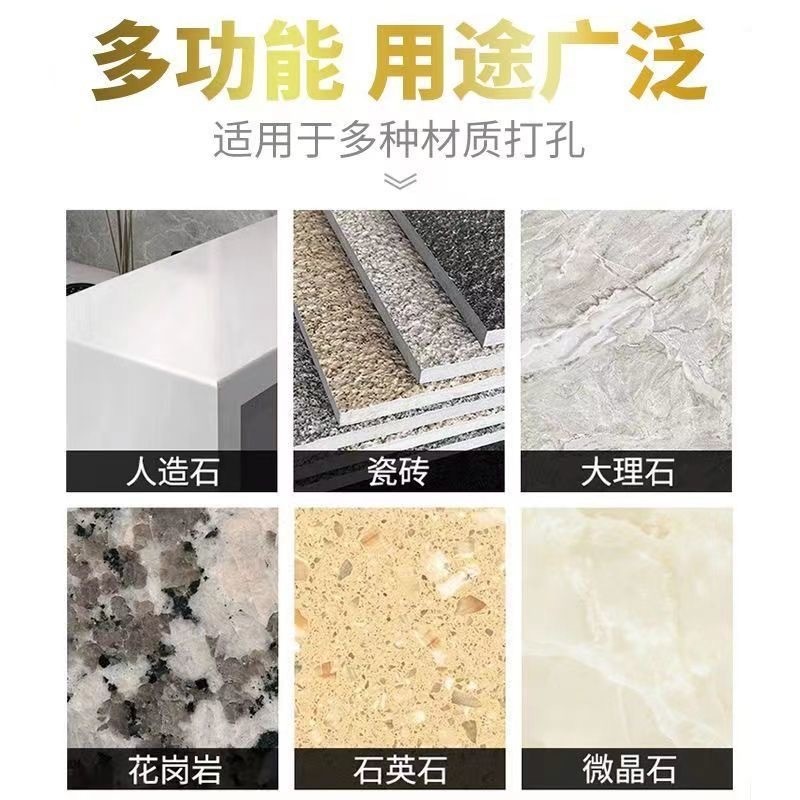⚡在臺24Н⚡專業五金用品 金剛石倒角器 磁磚大理石英石打孔擴孔鑽頭石材開孔器錐形傘型磨頭 SLOL | 蝦皮購物