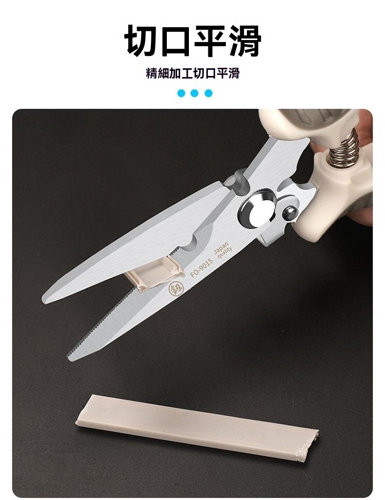 台灣發貨🔥進口 電子剪 鐵皮剪刀 鋼絲剪 剝綫剪 剝線鉗 電工鉗 工業剪 強力多功能鐵皮剪 龍骨剪刀 吊頂航空剪 SA5 | 蝦皮購物
