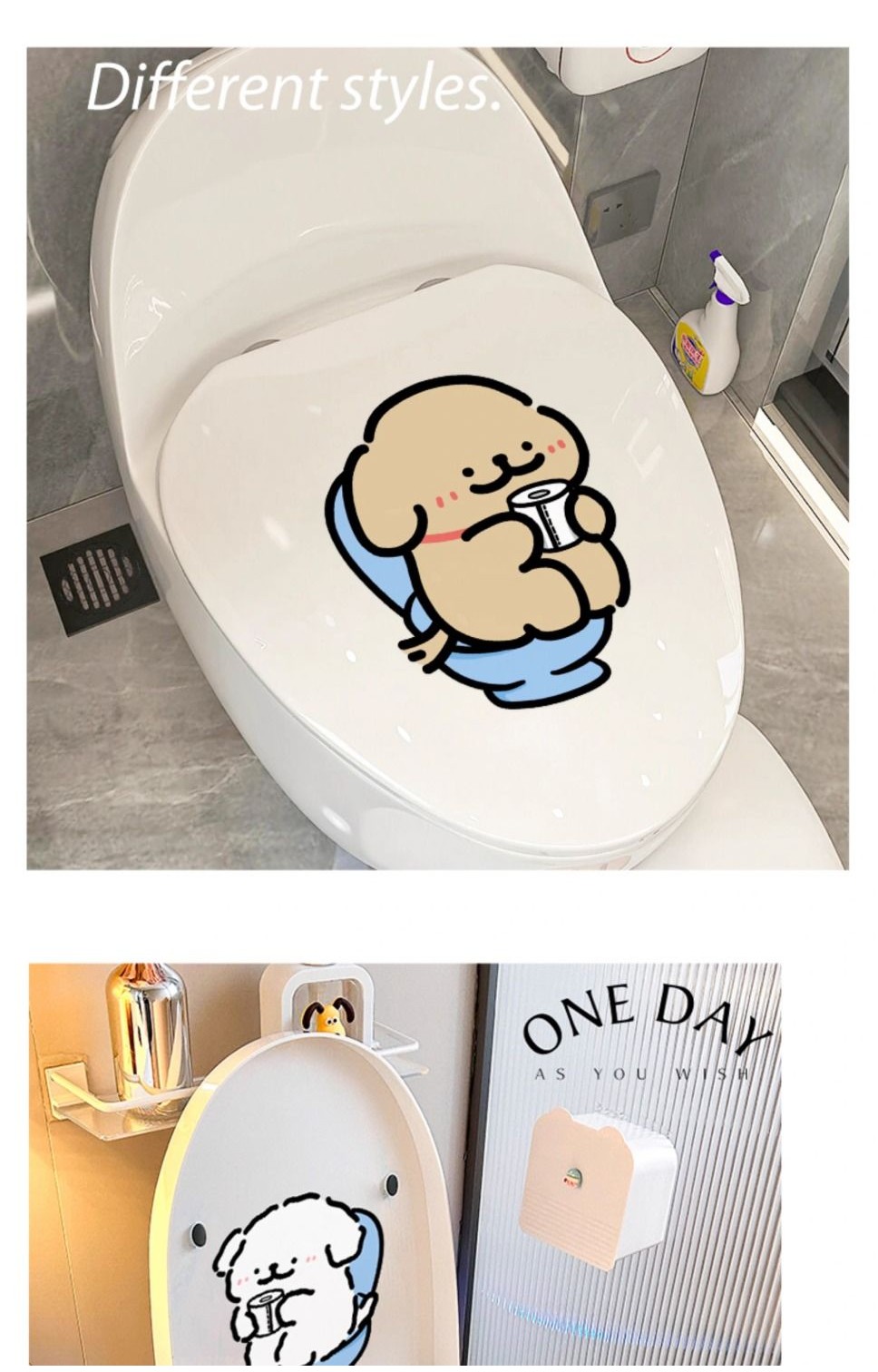 快樂小狗馬桶貼 馬桶除臭貼 浴室馬桶貼 可愛馬桶貼 衛生間馬桶貼 馬桶蓋貼紙 馬桶貼紙 馬桶貼 馬桶貼畫 衛生間 | 蝦皮購物