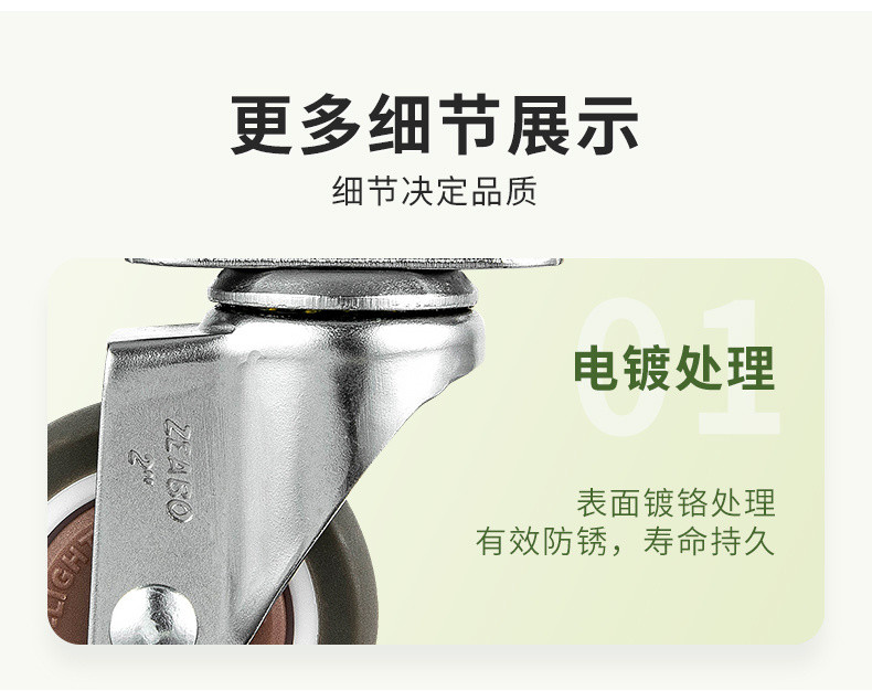 【桃園有貨/限時下殺】萬嚮輪腳輪帶剎車2寸U型夾闆轉嚮橡膠靜音輪嬰兒床小輪子配件滑輪 QLLB | 蝦皮購物