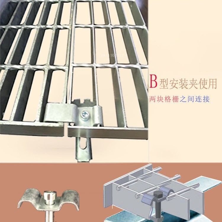 優化熱賣21鋼格柵卡扣鋼格板安裝夾鍍鋅卡子鋼管固定不銹鋼格柵板卡扣A型M夾 | 蝦皮購物