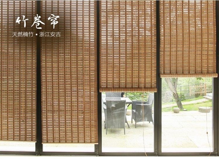 上清漆竹簾戶外陽臺涼亭窗簾中式捲簾子室外防曬遮光遮陽簾中式竹簾 窗簾捲簾 傢用竹簾民宿 茶室 辦公隔斷 天然 編製 | 蝦皮購物