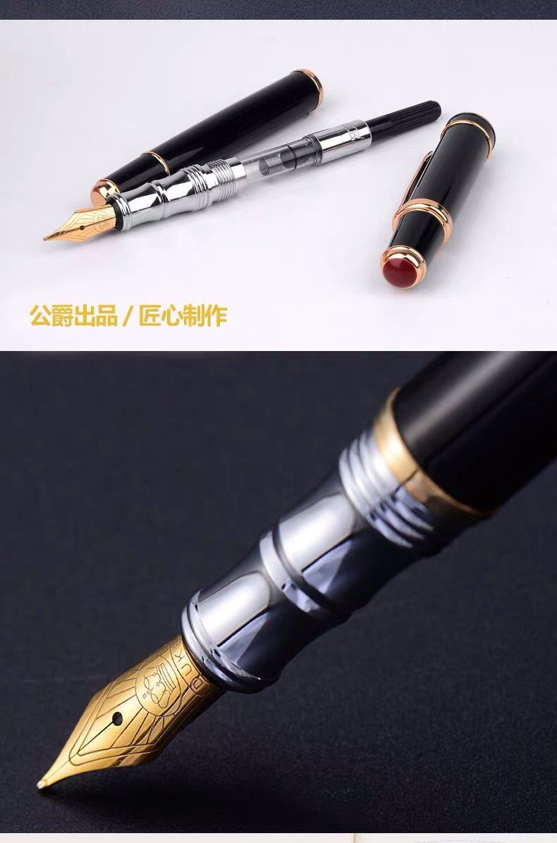【優選好物】德國duke公爵8-1金屬鋼筆練字書寫簽字鋼筆至尊係列銥金筆 禮盒裝 | 蝦皮購物