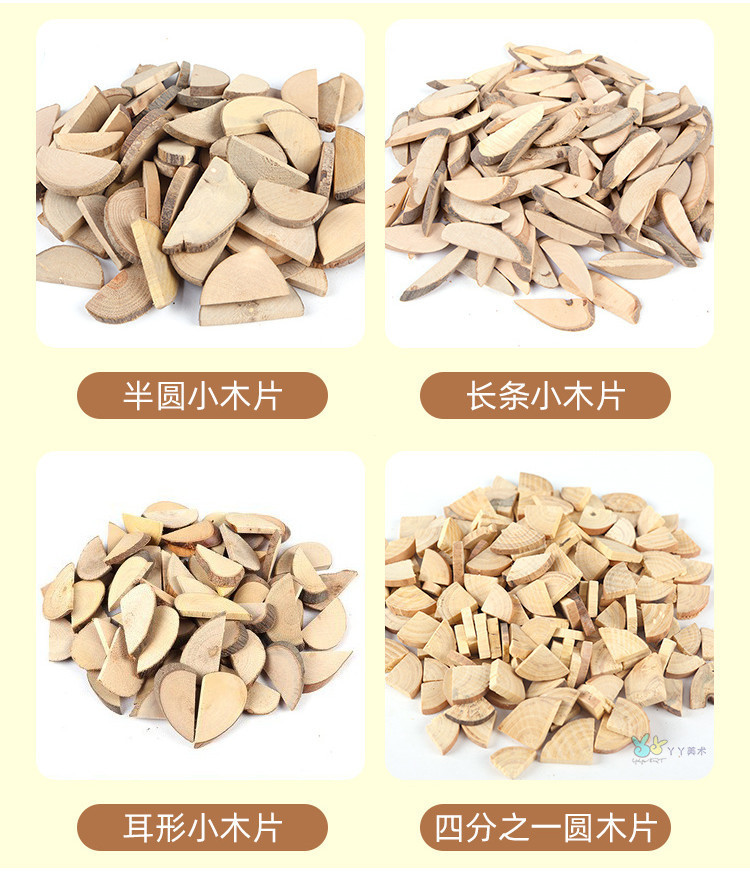 天然手工DIY原木樹枝 創意DIY樹幹 天然原木枝片禮盒 樹枝幹枝裝飾 枯樹支幹 天然小木棍 幼兒園手工 樹枝掛飾 木片 | 蝦皮購物