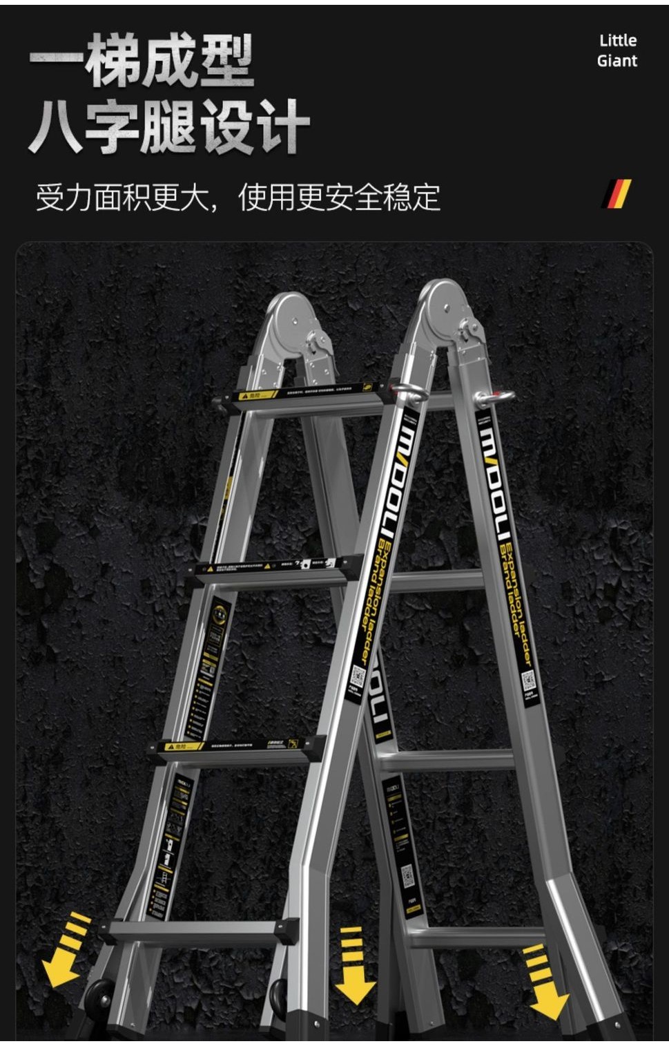折疊梯子 加厚工程梯 工具梯 鋁閤金折疊梯 多功能伸縮梯 鋁梯 工作梯 工程梯 折疊梯 人字梯 直梯 梯子 森羅梯 梯 | 蝦皮購物