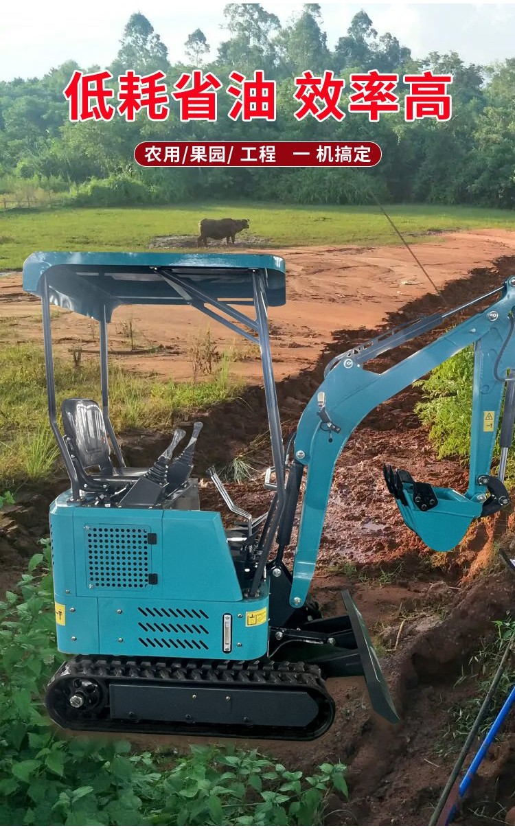 小型怪手 家用挖土農用果園小怪手 小型機 工程破碎多功能微型挖機 | 蝦皮購物