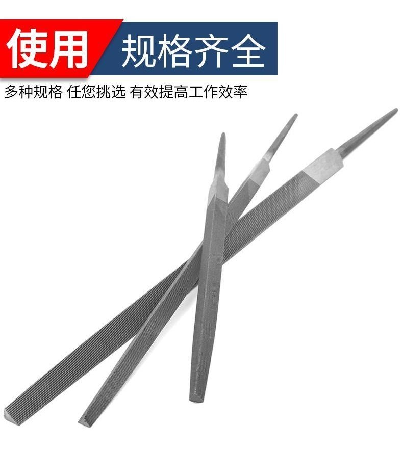 【TC-精選】購滿99出貨 無柄銼刀 鉗工銼 整形銼 圓銼 三角銼 四方銼 扁銼 半圓銼 6-12寸金屬挫刀 | 蝦皮購物