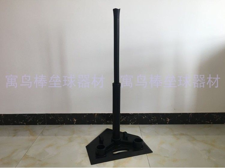 寓鳥橡膠T架細管打擊T座上端替換管子棒球支架一孔三孔五孔橡膠管 | 蝦皮購物