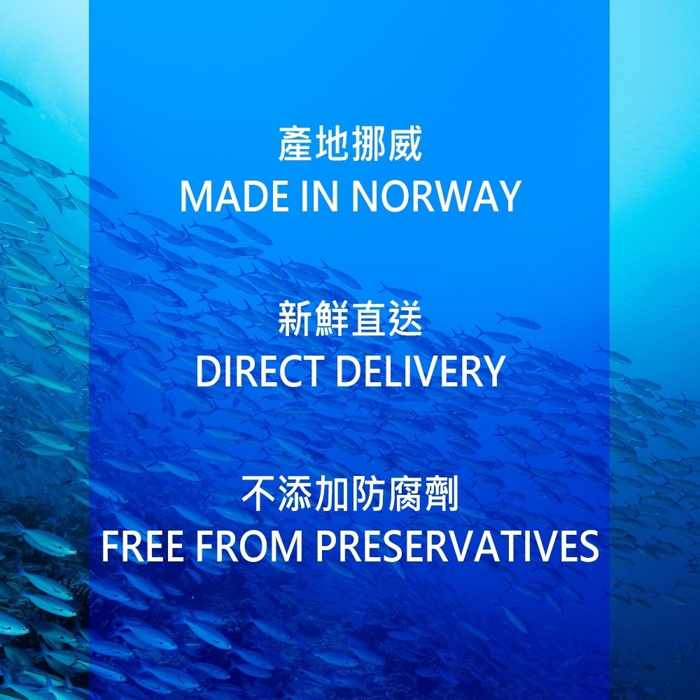 祥鈺水產｜挪威薄鹽鯖魚特大片260克±20g/片| 蝦皮購物