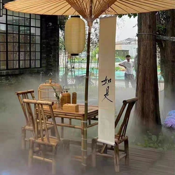 民宿院子專用竹桌椅 組閤中式庭院竹桌椅 戶外竹桌竹椅 休閒竹編家具 【訂金】 | 蝦皮購物