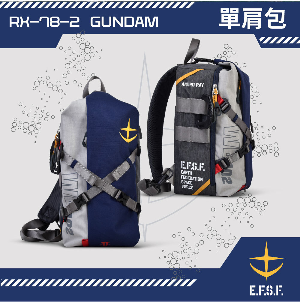 機動戰士鋼彈】RX78-2 鋼彈單肩包GUF234007-21 | 蝦皮購物