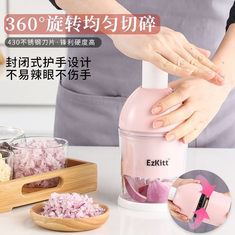 可開發票輕鬆廚房拍拍刀搗蒜器剝蒜搗蒜泥神器壓蒜器拍大蒜器手動按壓式 搗蒜器 拍拍刀 蒜頭攪碎機 蒜泥機 搗碎器 | 蝦皮購物