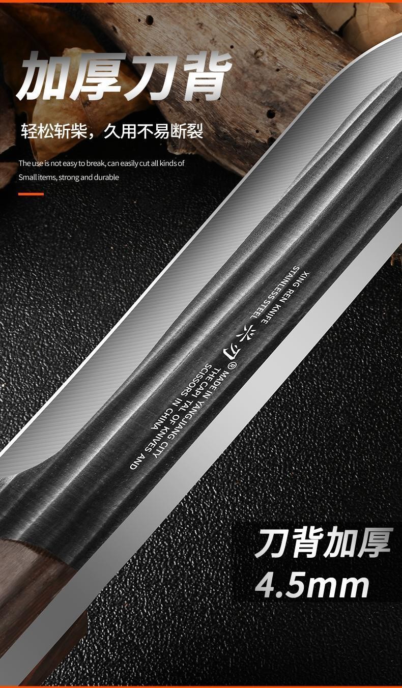 可開統編 手工鍛打篾刀 露營刀 戶外刀 農用開山刀 露營刀 露營直刀 農用砍柴刀 水果刀 小刀 露營用具 登山工具 | 蝦皮購物