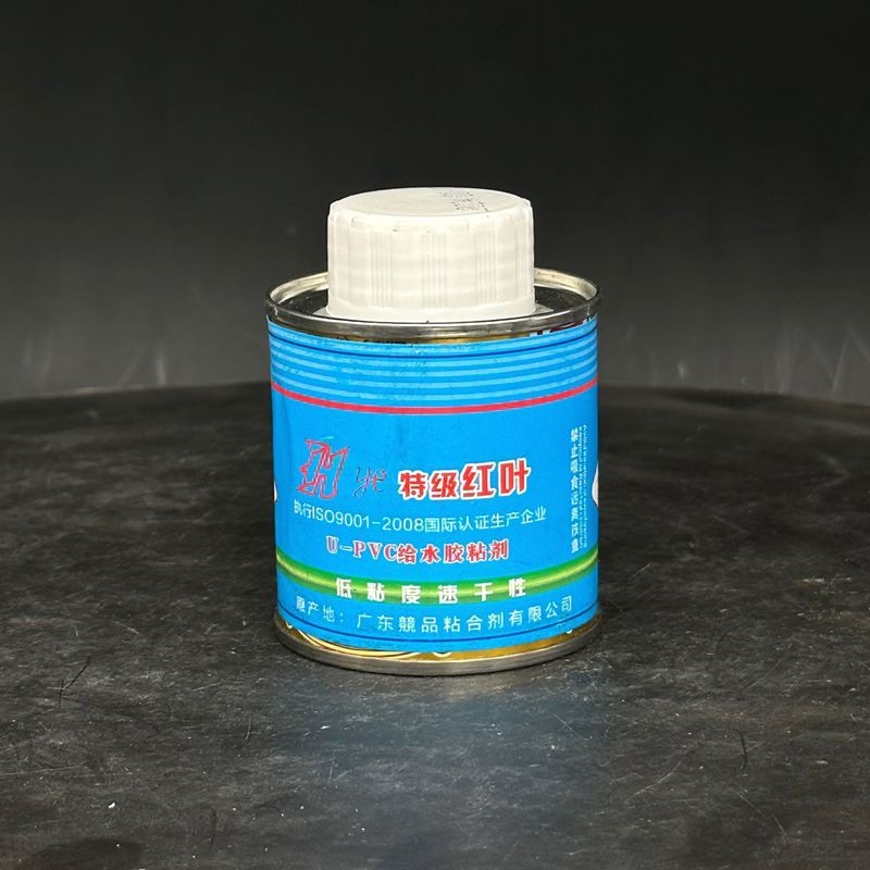 【臺灣熱銷】PVC管排水管水管專用膠快粘劑PVC膠快乾管道工程專用 | 蝦皮購物