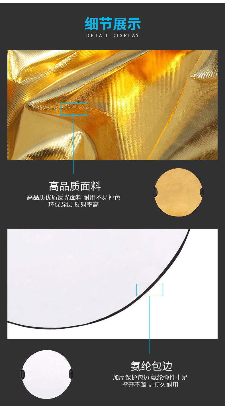 反光板 補光板 折疊反光板 可折疊拍照補光板 小型擋光板 金銀反光板 二合一補拍照反光板 圓形戶外手持反光板 | 蝦皮購物