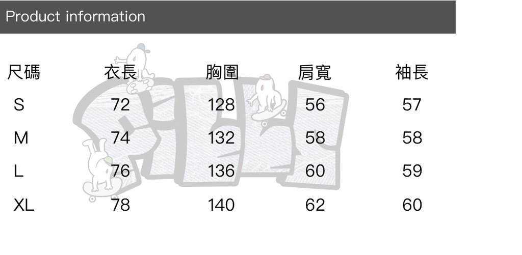 『老皮衣櫥』PS357現貨 12OZ 重磅 日系 復古 水洗 做舊 炒雪花 寬鬆版型 廓型 牛仔外套 | 蝦皮購物