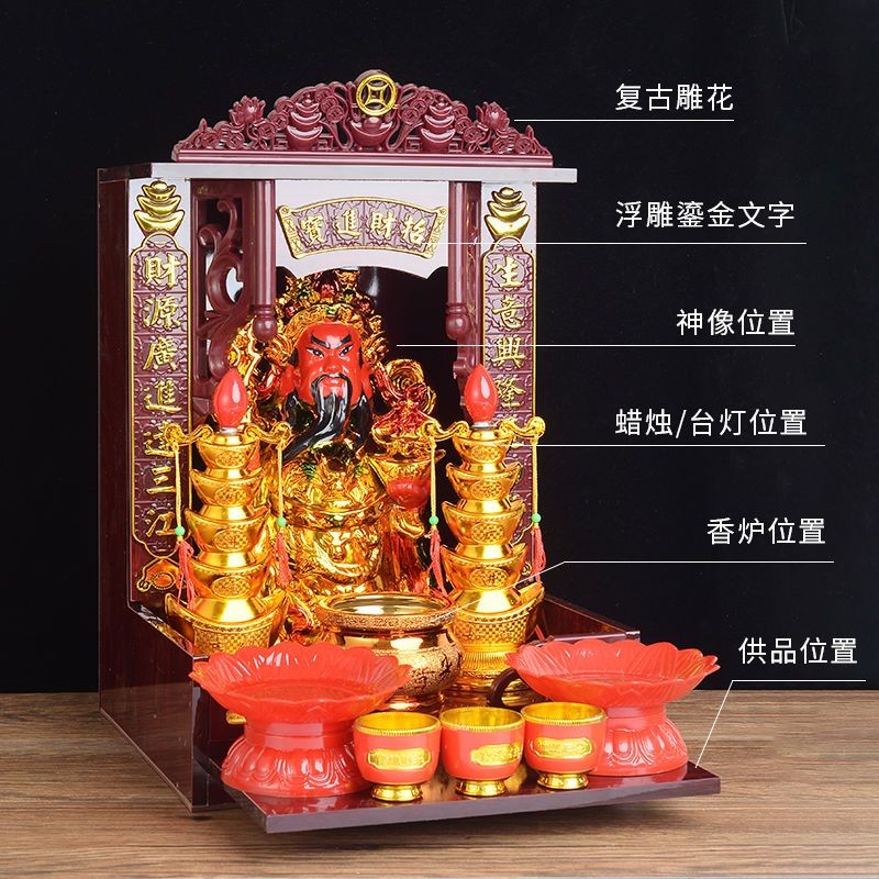 可開發票佛龕神龕神臺供臺家用神位吊櫃神龕壁掛式神臺供財神爺櫃佛櫃神櫃 供奉臺 供奉座 供奉桌 神明座 神龕 佛龕 供奉 | 蝦皮購物