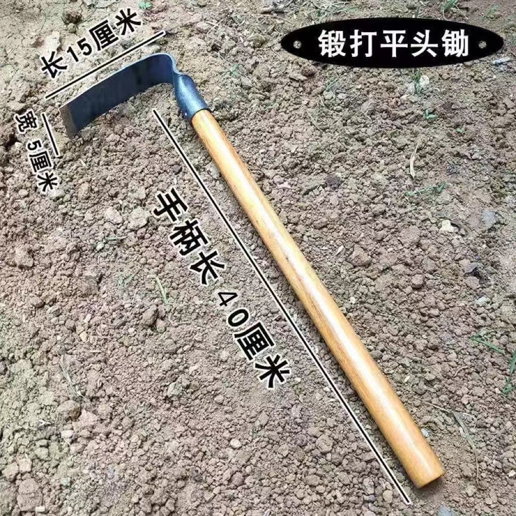 農用翻土工具 木柄小鋤頭 戶外兩用種菜挖筍種花洋鎬園藝三齒耙 趕海鋤草 農用鋤頭 農用工具 老式鋤草鋤頭 | 蝦皮購物