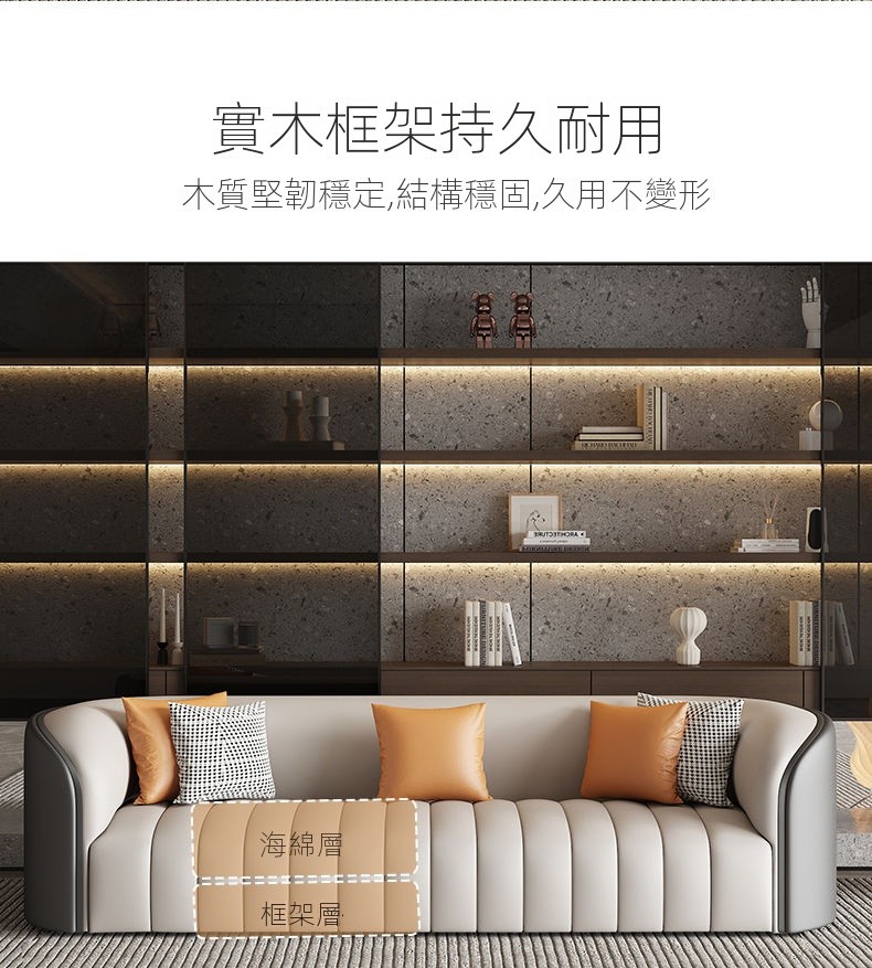 速發 免運】商务接待 沙发茶几 组合 轻奢 售楼处 休闲办公室酒店 大堂 会客洽谈桌椅【24小時出貨】 | 蝦皮購物